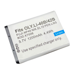 Extra battery for Smart-Com headsets Li-Ion 1S 3.7V 1200mAh