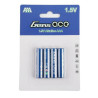 Gens ace AAA Alkaline 1.5V Dry Cell (4pcs) GE0-AAA Gens ace ...