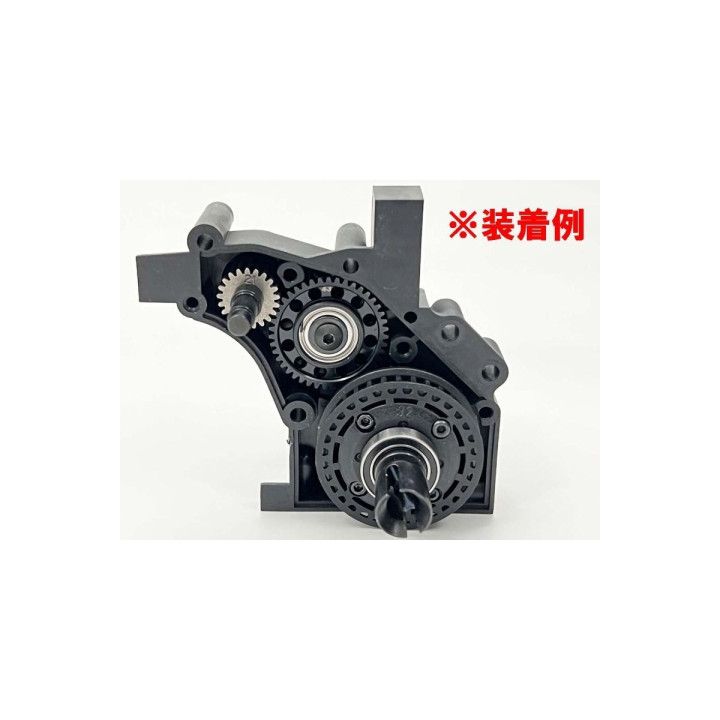 OTW140 Pignon intermediaire HD Kyosho Optima Mid - Alu Kyosho RSRC