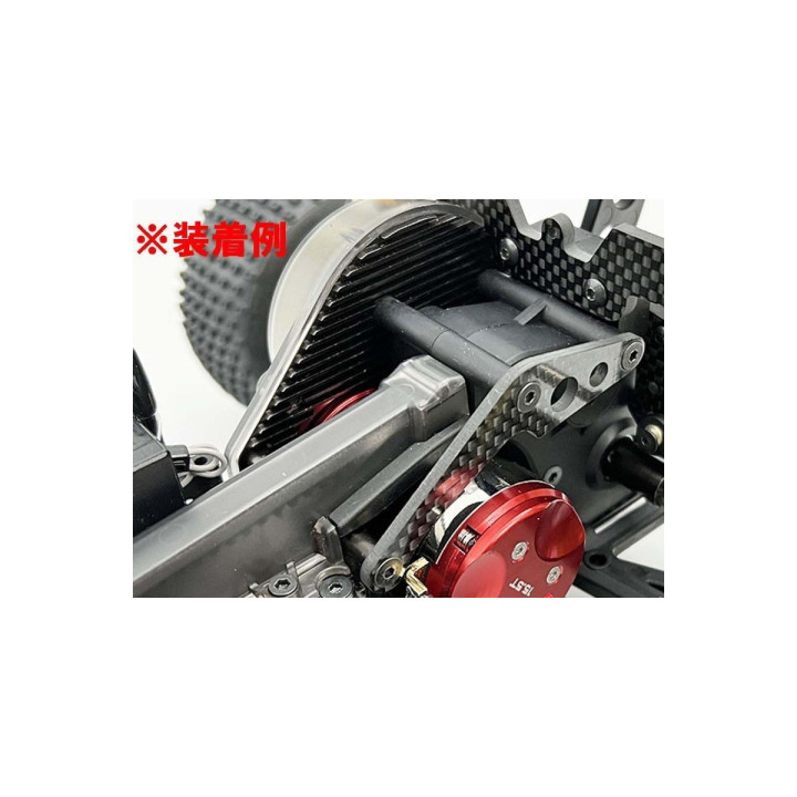 OTW139 Plaque support moteur Kyosho Optima Mid - CNC Kyosho RSRC