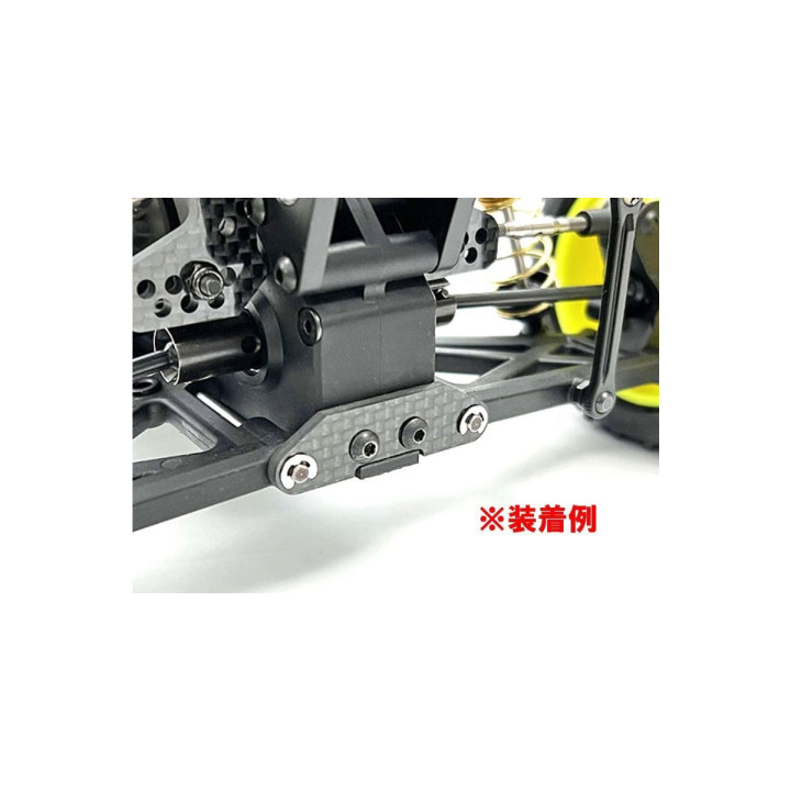 OTW138 Carbon Plate Set Kyosho Optima Mid Kyosho RSRC