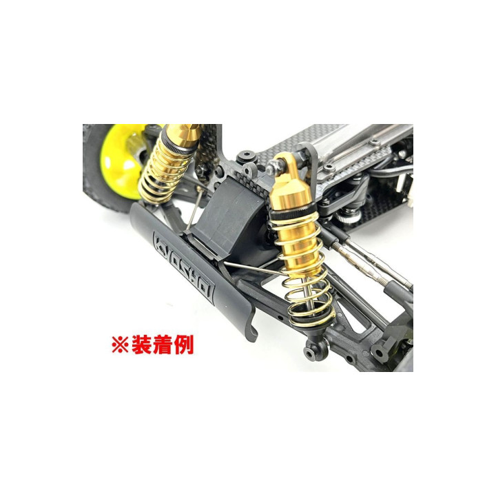 OTW135 Barre Anti-roulis Kyosho Optima Mid (Kit) Kyosho RSRC