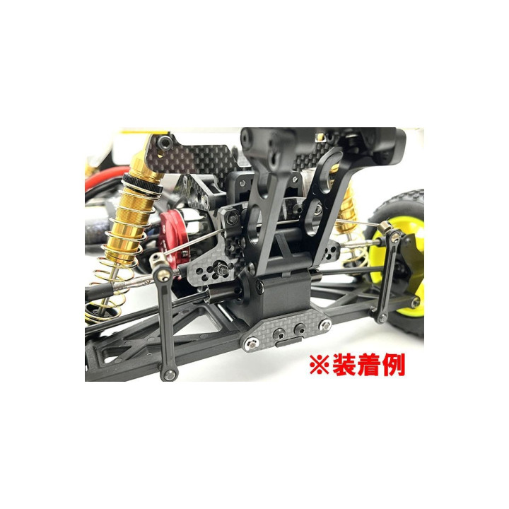 OTW135 Barre Anti-roulis Kyosho Optima Mid (Kit) Kyosho RSRC