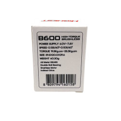 B600 Highest RC B600 Brushless HV Servo (1/8) Highest RC RSRC