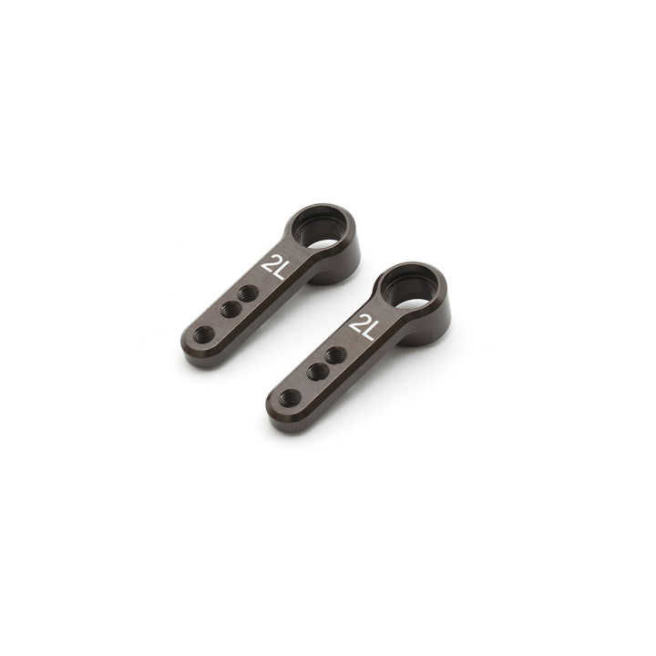 UB001 Bras de direction Kyosho Ultima RB7,5 - Aluminium Kyosho RSRC