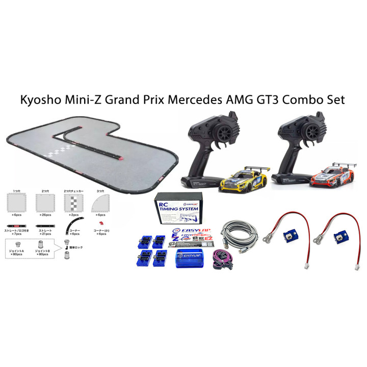 87211B copy of Mini-Z Kyosho Carpet Track 50cm Tiles 40 Pieces Kyosho RSRC