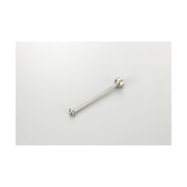 UM510-01 CARDAN SEUL 62.5MM POUR UM510 - RB5-ZX7 UM510-01 Kyosho RSRC