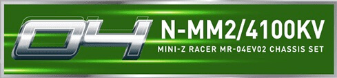 Mini-Z MR04 moteur 4100kv