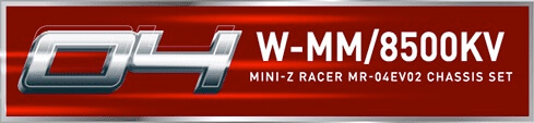 Mini-Z MR04 moteur 8500