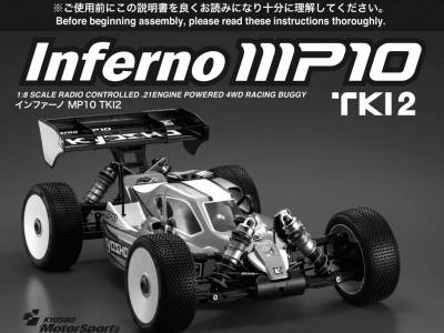 Kyosho MP10 TKI2 Instruction manual
