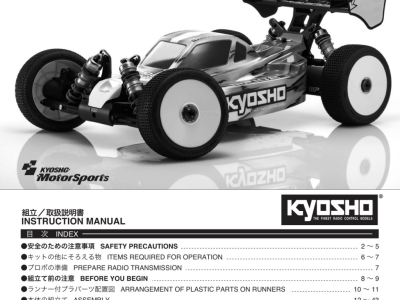 Kyosho MP10e Instruction manual and exploded view