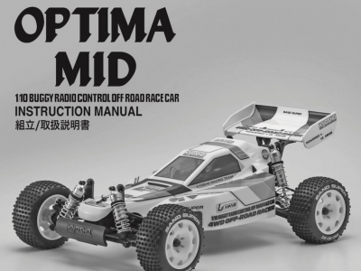 Kyosho Optima Mid Instruction manual and exploded view